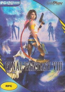Комп'ютерна гра Final Fantasy VIII (PC DVD-ROM)