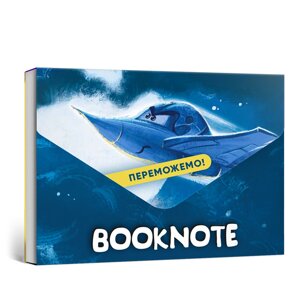 Блокнот Битва за місто. Booknote. (ARTBOOKS)