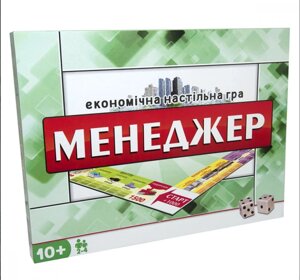 Настільна гра Strateg Менеджер 30453 (Strateg)