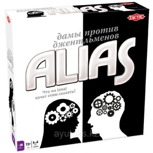 Настільна гра Alias. Дами проти джентльменів (Tactic)