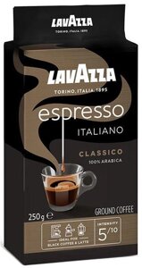 Кава мелена Lavazza Espresso 250g