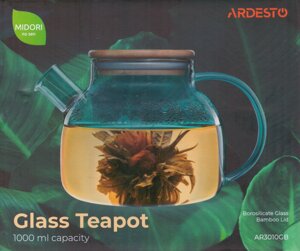 Заварник Ardesto 1000 мл (AR3010GB)