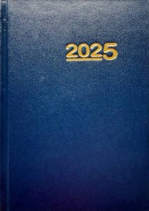 Календар на 2025 рік - тижневик. Синій (Свічадо)