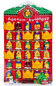 Настільна гра Різдвяний адвент-календар із завданнями (Strateg) 30461