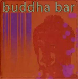 CD-диск Unknown Artist - Buddha Bar