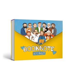 Блокнот Визначні українці. Booknote Pocket. (ARTBOOKS)