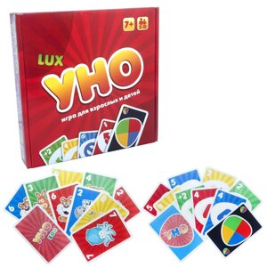 Настільна гра УНО Люкс 2 в 1 (Мир Лео)