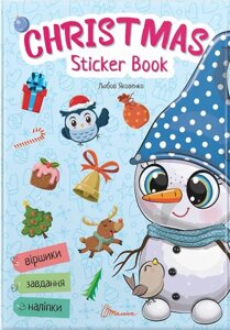 Книга Christmas sticker book. Лист до святого Миколая. Серія Веселі забавки для дошкільнят (Талант)