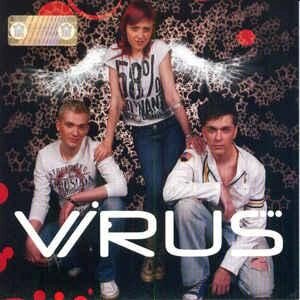 МР3 диск. ViRUS