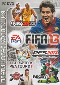 Комп'ютерна гра Світ Спорту: NBA 2K13. PES 2013 Pro Evolution Soccer. FIFA 13. Tiger Woods PGA Tour 12 (PC DVD)