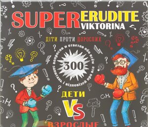 Настільна гра "Супер Ерудит. Вікторина. Діти проти дорослих" 1002 (Майстер) (рус./укр.)