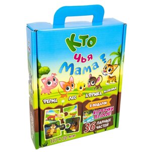 Пазли "Хто чия мама?" (Strateg) (рос.)