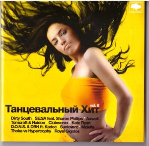CD-диск Various Танцювальний Хіт (vol. 8)