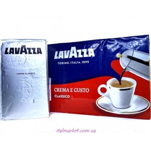 Кава мелена Lavazza Crema e Gusto (брикет) (250 г) оригінал