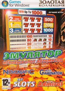 Комп'ютерна гра Емулятор: Novomatic. Multi-Gaminator. Admiral (PC DVD)