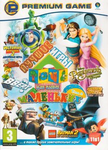 Комп'ютерна гра 11в1: Disneу: Фeї. Ceкpeти Дoлини фeй. Lego Batman. Chicken Shoot 2 (PC DVD)