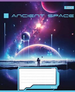 Зошит у клітинку 48арк. 766435 серія "Ancient space" (1 Вересня) (10 шт. в уп.)