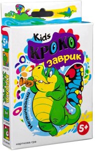 Настільна гра "Крокозаврик" (Strateg)