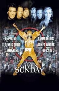 DVD-диск Каждое воскресенье (Аль Пачино) (США, 1999)