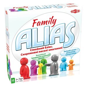 Настільна гра Family Alias. Сімейний Еліас. Скоромовні веселі змагання! (Tactic)
