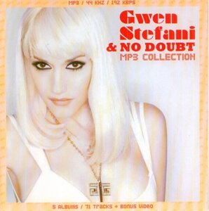 MP3 диск. Gwen Stefani & No Doubt - MP3 Collection