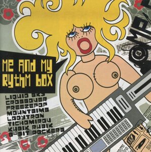 CD-диск DJ Architector Mendizabal – Me And My Rythm Box