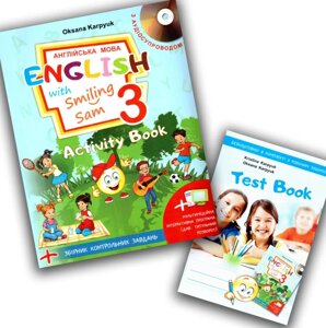 Книга Робочий зошит для 3 класу "Activity Book". Автор - Оксана Карпюк (Лібра Терра)