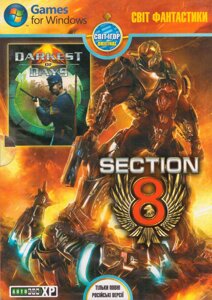 Комп'ютерна гра Світ Фантастики: Section 8. Darkest of Days (PC DVD)