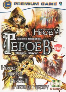 Комп'ютерна гра 32в1: Heroes of Might and Magic. Антологія (PC DVD) (2 DVD)