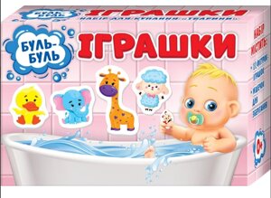 Набір для купання Тварини 200000017У (Мій успіх+)