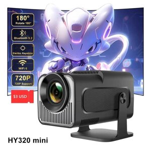 Проектор HY320 mini Android 11 720p WiFi6