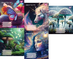 Зошит шкільний 12арк. у косу лінійку 766309 серія "Magical world" (YES) (25 шт. в уп.)