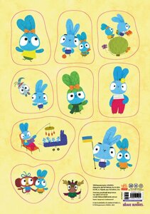 Brave Bunnies. Хоробрі зайці. Набір наліпок. СТІКЕР-ПАК. Веселі займалята (Ранок)