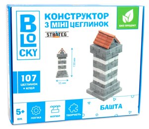 Набір для творчості будівельний з міні-цеглинок BLOCKY Башта 31022 (Strateg)