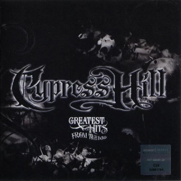 СD-диск. Cypress Hill – Greatest Hits From The Bong від компанії Стродо - фото 1