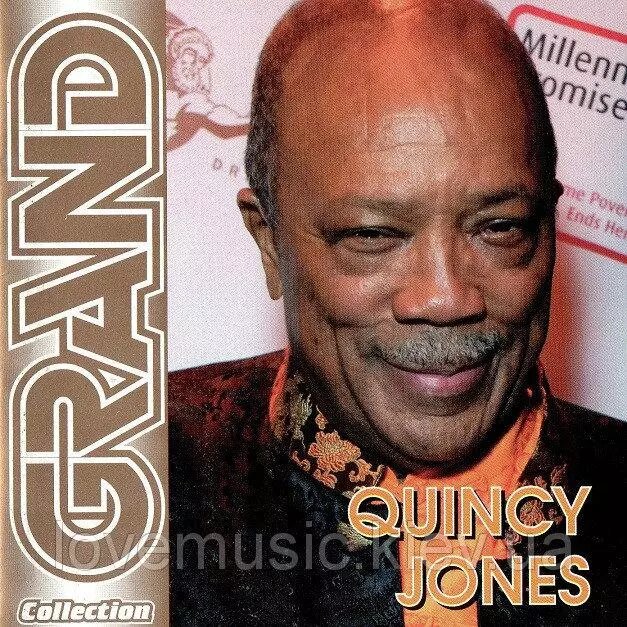 СD-диск QUINCY JONES - Grand collection ##от компании## СТРОДО - ##фото## 1