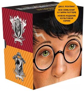 Супер колекція книг про Гаррі Поттера. Вся серія - у 7 томах. Автор - Роулінг Джоан Катлін (Махон) (м'який)