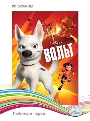 Відеогра Вольт (Bolt) Російська Версія Box (PC) (Disney) від компанії Стродо - фото 1