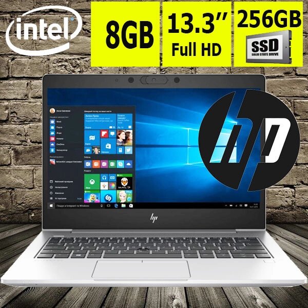 Ноутбук HP EliteBook 735 G6 AMD Ryzen 7 PRO 3700U (AMD Radeon Vega 10 Graphics 2GB) 8Gb/256SSD від компанії Uplanshet - фото 1