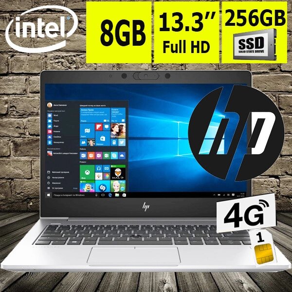 Ноутбук HP EliteBook 735 G6 AMD Ryzon 3 PRO 3300U (AMD Radeon Vega 6 Graphics 2GB) 8Gb/256SSD 13.3" + Слот сім від компанії Uplanshet - фото 1