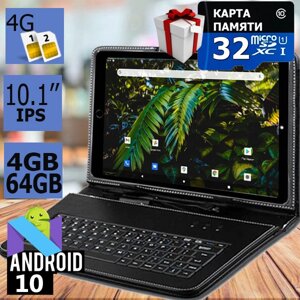 Планшет-телефон ASUS X Pad PRO 10 LTE IPS 4/64 4G + Чохол-клавіатура + Карта пам'яті 32ГБ у Подарунок!