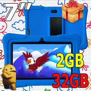 Планшет Eagle Soar Z_766_EEA 7" 2/32GB Краща ціна і Чохол в ПОДАРУНОК!!!