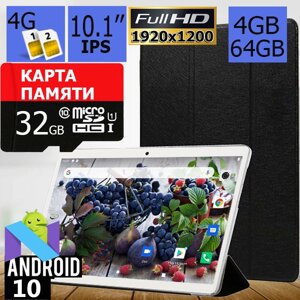 Планшет-телефон ASUS L101 PRO LTE 10.1" Full HD IPS 4/64 4G + Чохол та Карта пам'яті 32ГБ у Подарунок!