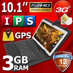 Уцінка! Планшет-ноутбук ASUS Z101 Prime 3GB/32GB, 3G, 10.1" IPS + Чохол-клавіатура в Подарунок!