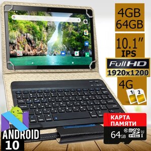 Планшет-телефон ASUS L101 PRO LTE 10.1" Full HD IPS 4/64 4G + Чохол із Bluetooth клавіатурою + SD карта 64ГБ!