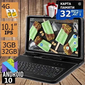 Планшет-телефон ASUS X Pad 10 LTE IPS 3/32 4G + Карта пам'яті 32GB + Чохол-клавіатура в Подарунок!