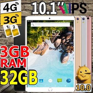 Уцінка! Планшет-телефон ASUS X Pad 10 LTE IPS 3/32 4G + Чохол в Подарунок!