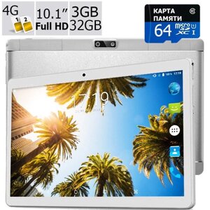 Планшет - телефон Adronix MT104 Silver 3GB / 32GB LTE IPS 10/1 '' Full HD (LITE) + Карта пам'яті 64GB