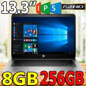 Ноутбук HP Elitebook 1030 G1 13.3" m5-6Y54 8Gb/256SSD