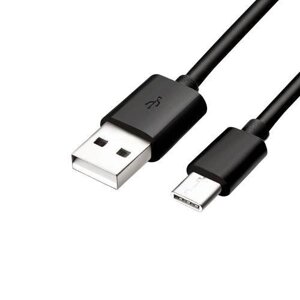 Кабель USB Tуpe-C